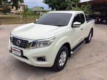 2015 Nissan NP 300 Navara 2.5 KING CAB Calibre Pickup AT