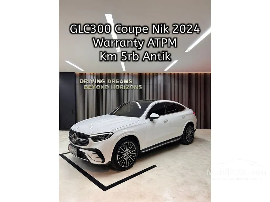 2024 Mercedes-Benz GLC300 AMG Line 4MATIC Coupe