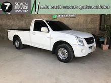 2007 Isuzu D-Max 2.5 SPARK (ปี 07-11) EX Ddi i-TEQ Pickup MT