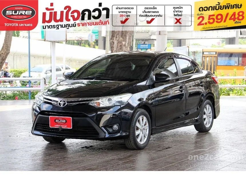 2013 Toyota VIOS G Sedan