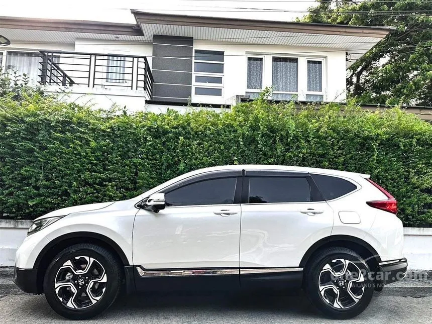2020 Honda CR-V EL SUV