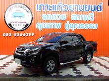 2016 Isuzu D-Max 1.9 SPACE CAB (ปี 11-17) Hi-Lander Z Pickup