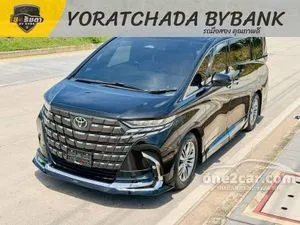2025 Toyota ALPHARD 2.5 HEV Z Van