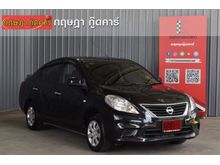 2013 Nissan Almera 1.2 (ปี 11-16) E Sedan