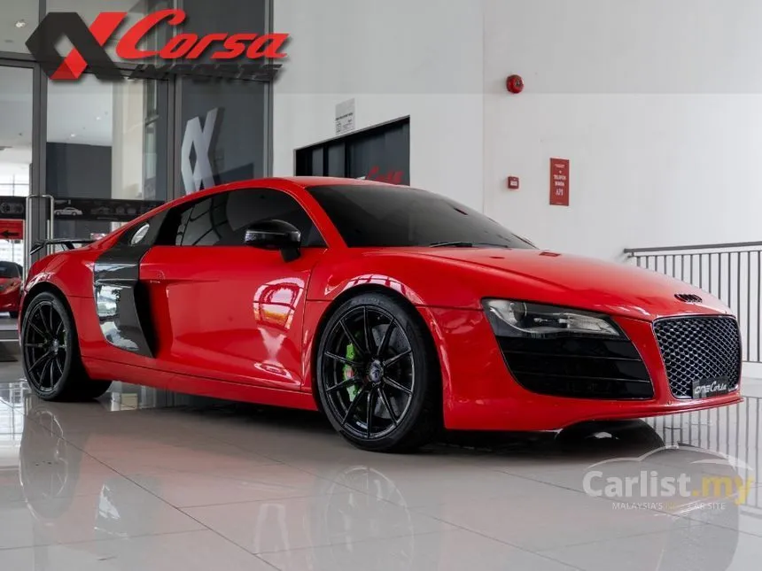 2007 Audi R8 Quattro FSI Coupe
