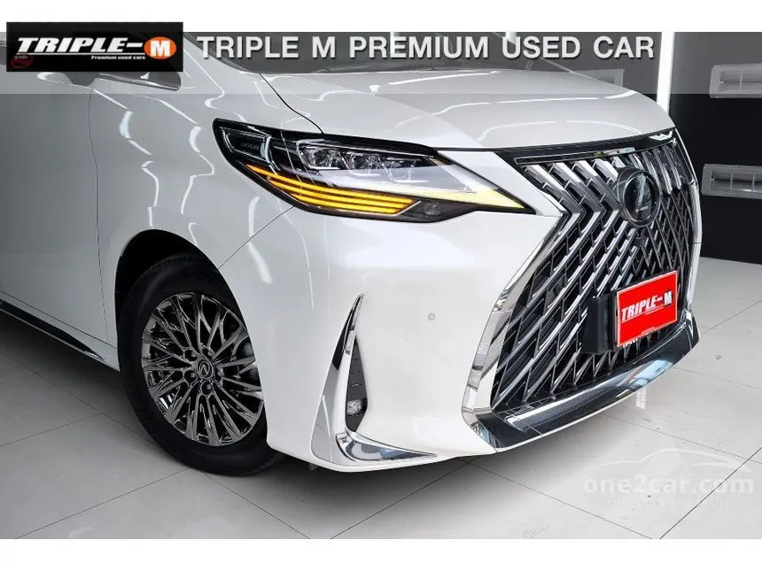 2020 Lexus LM300h Executive Van