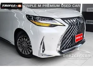 2020 Lexus LM300h 2.5 Executive Van
