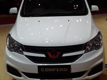 2019 Wuling Confero 1,5 S L Wagon