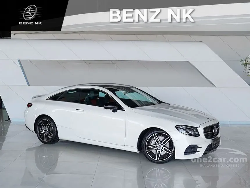 2018 Mercedes-Benz E300 AMG Dynamic Coupe