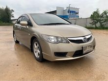 2010 Honda Civic 1.8 FD (ปี 05-12) S i-VTEC Sedan