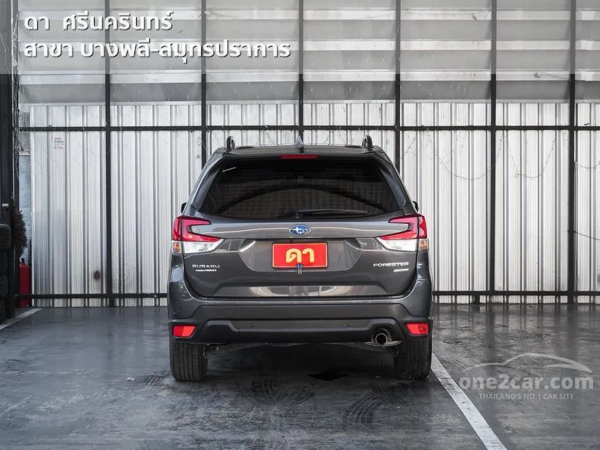 2024 Subaru FORESTER S Eyesight SUV