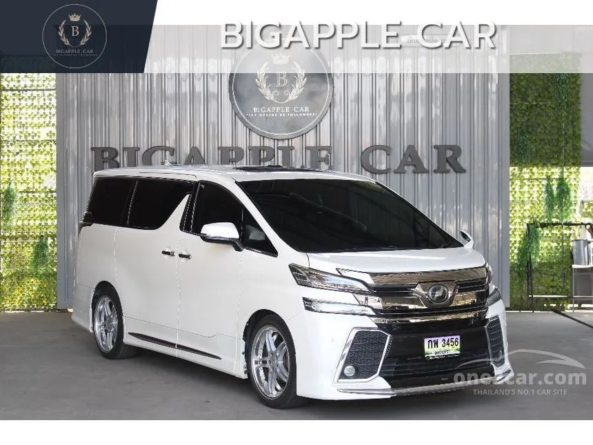 2015 Toyota VELLFIRE V Van