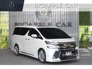 2015 Toyota VELLFIRE 2.5 V Van