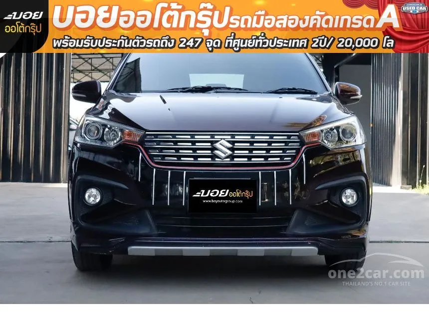 2021 Suzuki ERTIGA GX Wagon