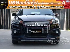 2021 Suzuki ERTIGA 1.5 GX Wagon