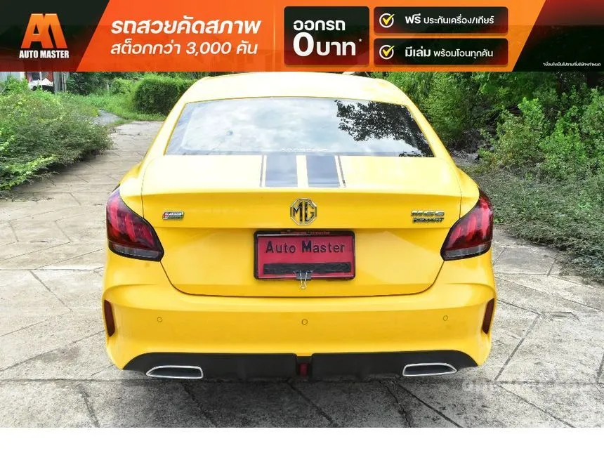 2021 MG MG5 X Sedan