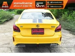2021 MG MG5 1.5 X Sedan