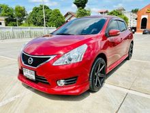 2014 Nissan Pulsar 1.8 (ปี 12-16) V Hatchback