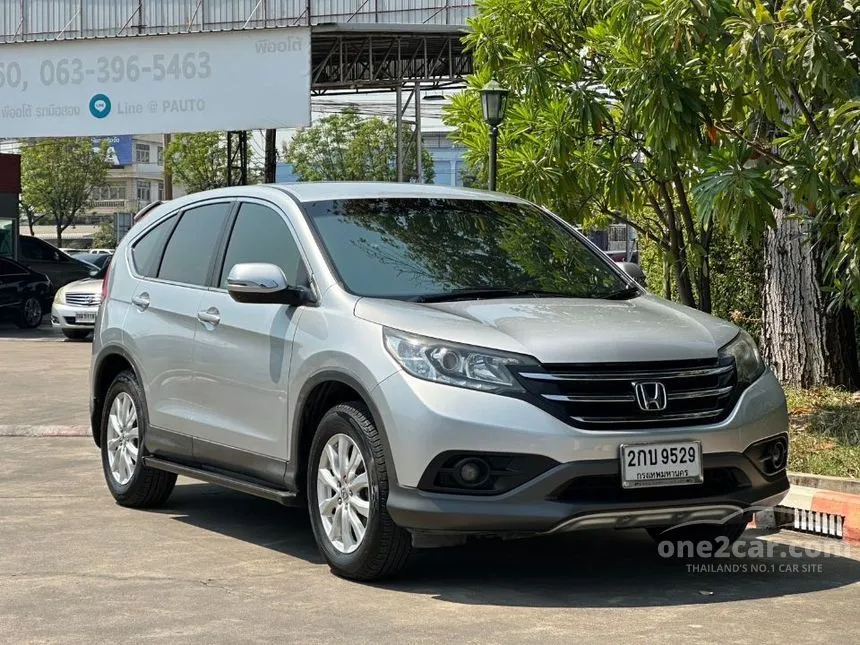 2013 Honda CR-V S SUV