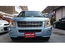 2006 Isuzu D-Max 2.5 CAB-4 (ปี 07-11) SLX Pickup MT