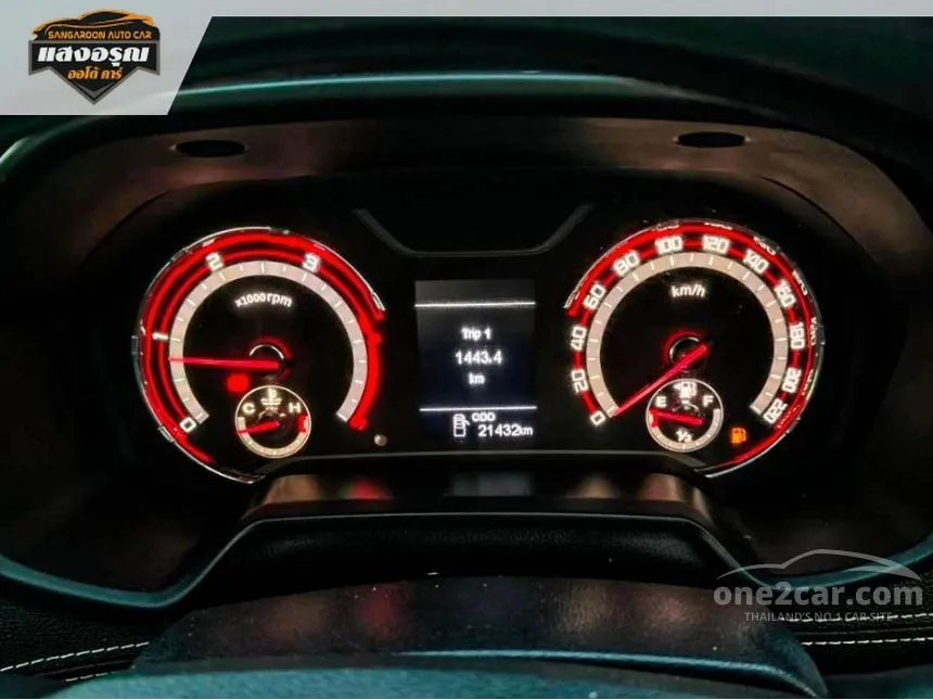 2022 MG Extender Grand D Pickup