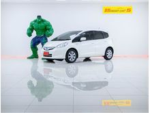 2013 Honda Jazz 1.3 (ปี 08-14) Hybrid Hatchback AT