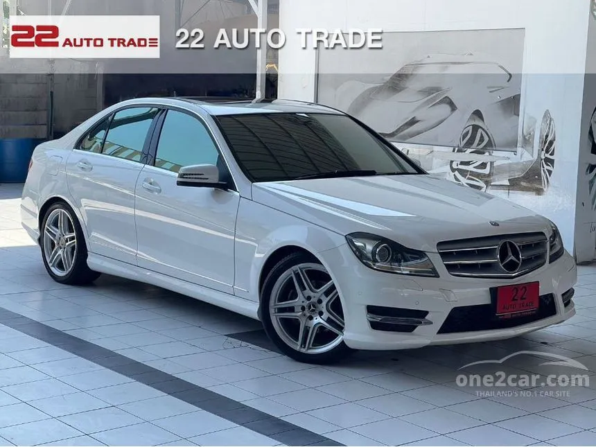 2016 Mercedes-Benz C250 CGI AMG Sedan