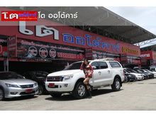 2015 Ford Ranger 2.2 DOUBLE CAB (ปี 12-15) Hi-Rider XLT Pickup AT