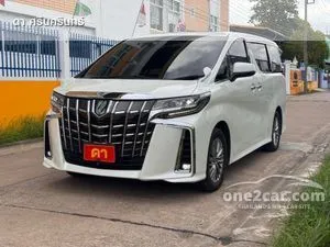 2023 Toyota ALPHARD 2.5 HV Van