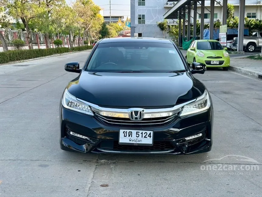 2017 Honda ACCORD Hybrid TECH Sedan