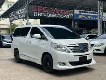 2014 Toyota ALPHARD 2.4 (ปี 08-14) HV 4WD Van