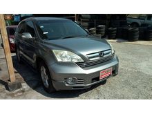 2007 Honda CR-V 2.0 (ปี 06-12) E SUV AT