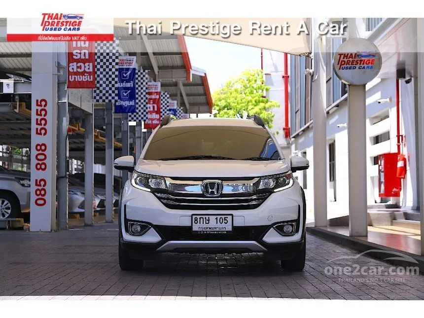2019 Honda BR-V SV SUV