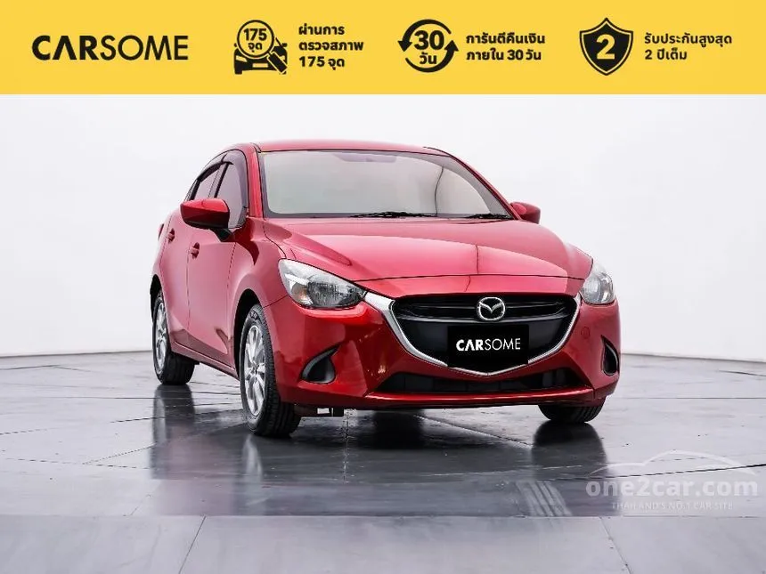 2015 Mazda 2 High Sedan