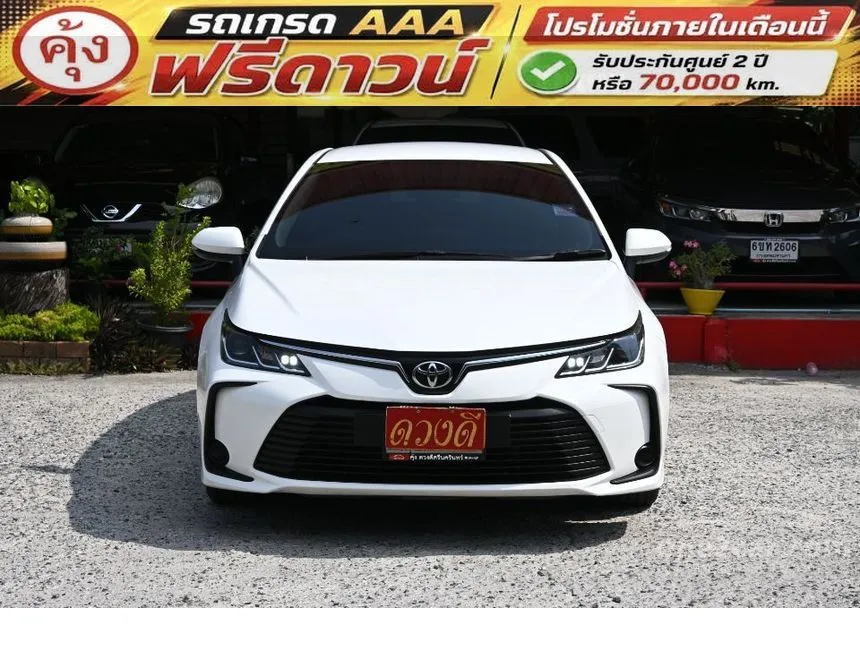 2021 Toyota Corolla Altis G Sedan
