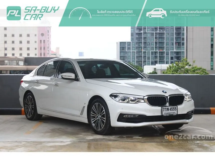 2017 BMW 530e Luxury Sedan