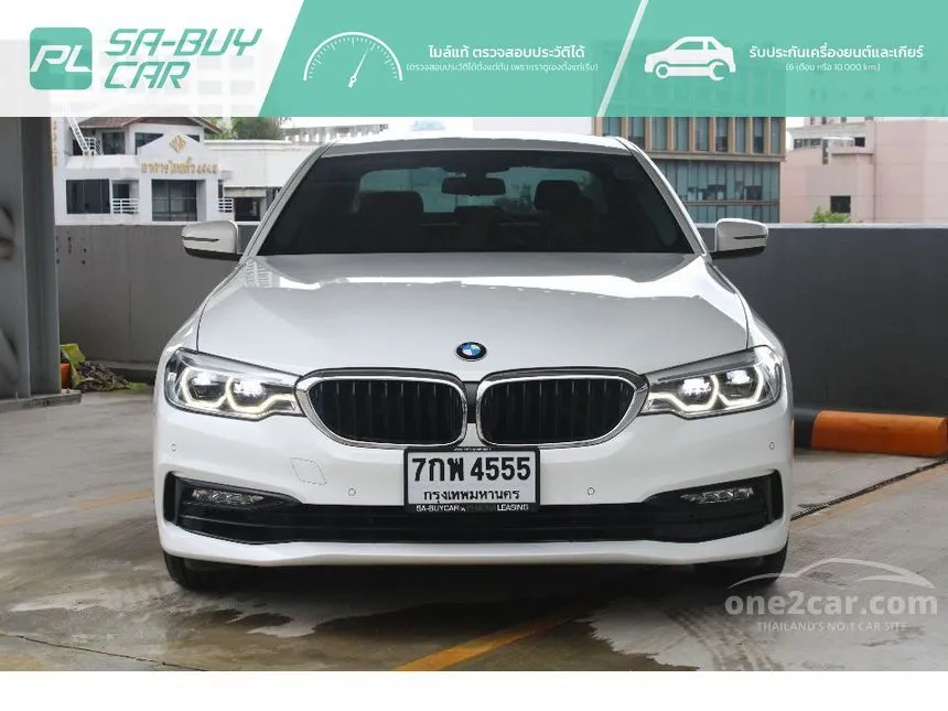 2017 BMW 530e Luxury Sedan