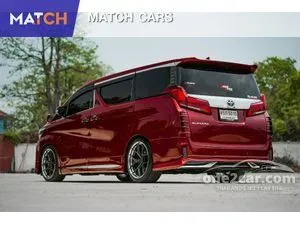 2021 Toyota ALPHARD 2.5 S C-Package Van