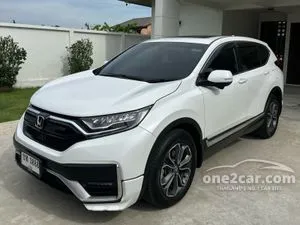 2022 Honda CR-V 2.4 ES SUV