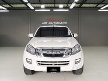 2014 Isuzu D-Max 2.5 CAB-4 (ปี 11-17) Hi-Lander Z Pickup MT