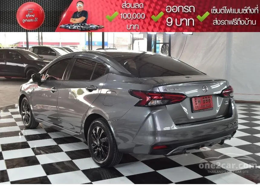 2020 Nissan ALMERA VL Sedan