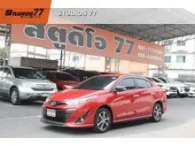 2020 Toyota Yaris Ativ 1.2 (ปี 17-22) High Sedan