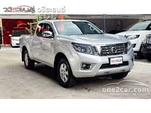 2020 Nissan NP 300 Navara 2.5 Calibre EL King Cab Pickup