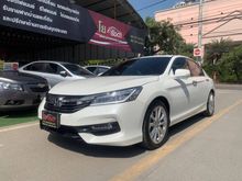 2017 Honda Accord 2.4 (ปี 13-17) EL i-VTEC Sedan AT
