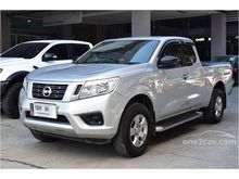 2015 Nissan NP 300 Navara 2.5 KING CAB Calibre S Pickup MT