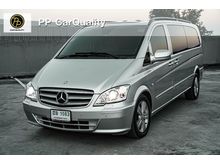 2015 Mercedes-Benz Vito 3.0 W639 (ปี 03-14) 122 CDI V6 Van AT