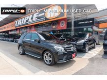 2018 Mercedes-Benz GLE500 3.0 W166 (ปี 13-16) e 4MATIC Exclusive 4WD SUV