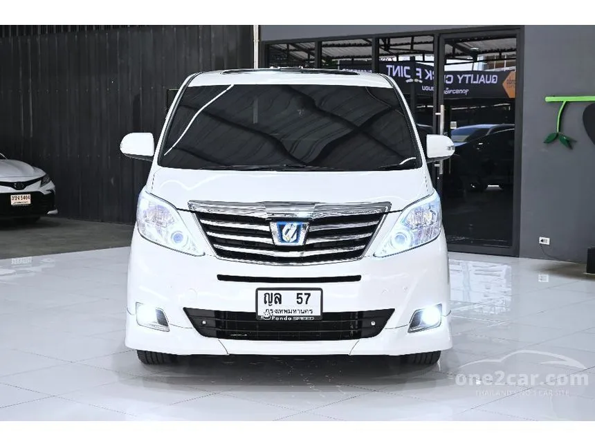 2013 Toyota ALPHARD HV Van