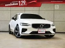2020 Volvo S60 2.0 (ปี 20-28) T8 R-Design AWD Sedan AT