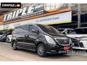 2017 Hyundai H-1 2.5 Elite Van